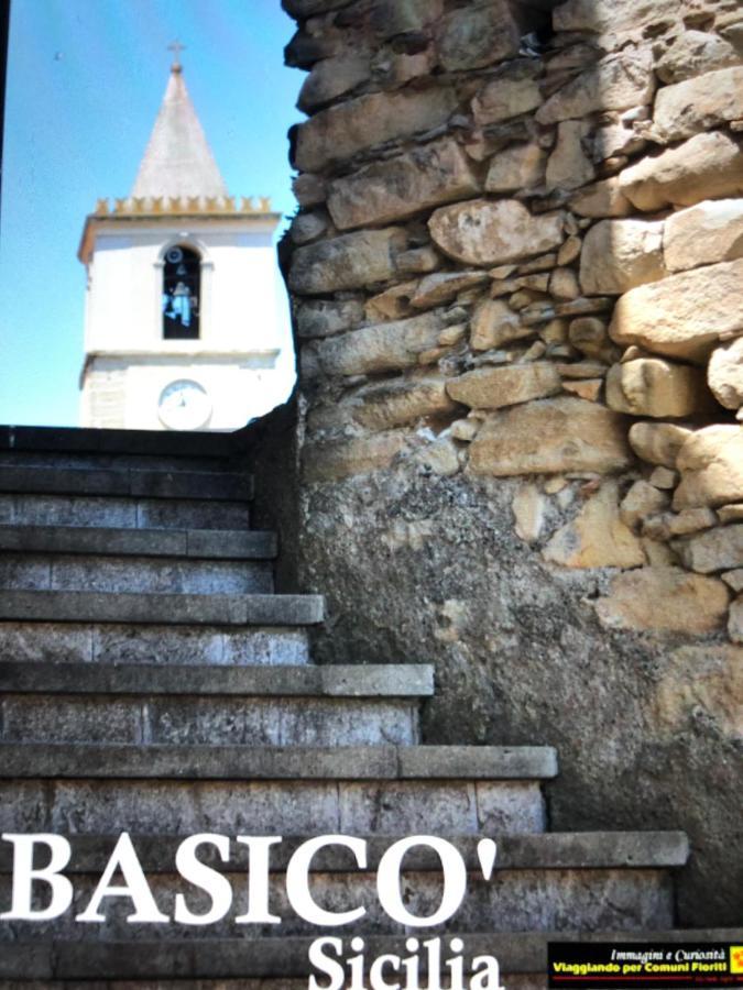 Basicò un balcone sul mare-Casa I CARRUGGI- Case vacanza Sicilia&Toscana- Esterno foto